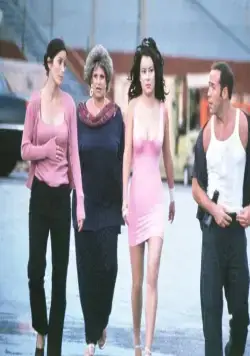 Команда (2000) смотреть онлайн бесплатно Команда (2000) фильм смотреть онлайн бесплатно