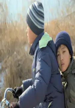 Река Туманная (2010) смотреть онлайн Река Туманная (2010) фильм смотреть онлайн