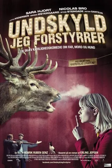 Простите, что перебиваю / Undskyld jeg forstyrrer (2012) фильм смотреть онлайн в хорошем качестве