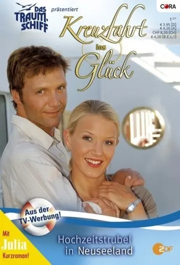 Крестовый поход в счастье / Kreuzfahrt ins Glück (2007) cериал смотреть онлайн Крестовый поход в счастье / Kreuzfahrt ins Glück (2007) cериал смотреть онлайн в хорошем качестве