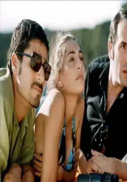 Любовь на троих (2005) в хорошем качестве смотреть онлайн Любовь на троих (2005) фильм в хорошем качестве смотреть онлайн