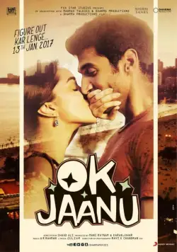 Окей Джану / OK Jaanu (2017) фильм смотреть онлайн в хорошем качестве