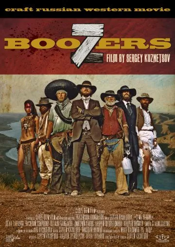 Семь пьяниц / Seven Boozers (2019) фильм смотреть онлайн в хорошем качестве