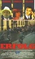 Успех / Erfolg (1991) фильм смотреть онлайн в хорошем качестве
