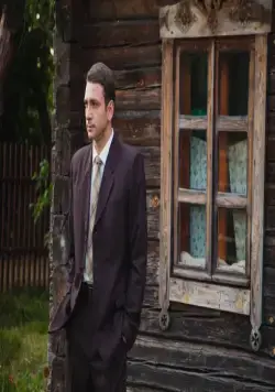 Отчим (2018) 1 сезон 1-14,15,16 серия в хорошем качестве смотреть онлайн Отчим (2018) сериал 1-14,15,16 серию 1 сезона в хорошем качестве смотреть онлайн