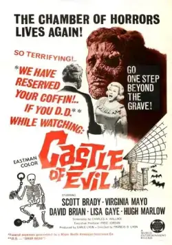 Замок зла / Castle of Evil (1966) фильм смотреть онлайн в хорошем качестве