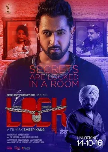 Замок / Lock (2016) фильм смотреть онлайн в хорошем качестве