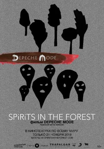 Depeche Mode: Spirits in the Forest / Spirits in the Forest (2019) фильм смотреть онлайн в хорошем качестве