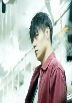 Первая любовь (2019) смотреть онлайн Первая любовь (2019) фильм смотреть онлайн