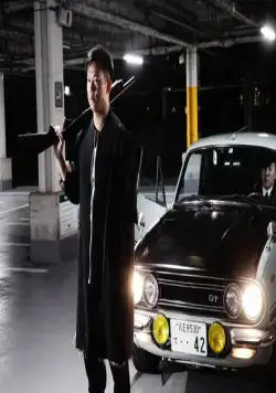 Первая любовь (2019) смотреть онлайн бесплатно Первая любовь (2019) фильм смотреть онлайн бесплатно