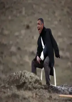 Простой прием (2012) смотреть онлайн бесплатно Простой прием (2012) фильм смотреть онлайн бесплатно