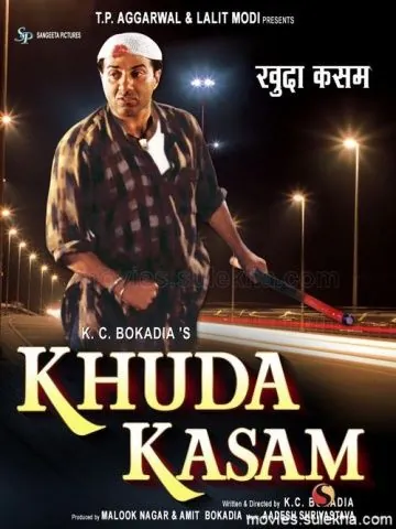 Клятва на крови / Khuda Kasam (2010) фильм смотреть онлайн Клятва на крови / Khuda Kasam (2010) фильм смотреть онлайн в хорошем качестве