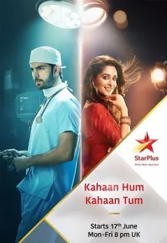 Где буду я, где будешь ты / Kahaan Hum Kahaan Tum (2019) cериал смотреть онлайн Где буду я, где будешь ты / Kahaan Hum Kahaan Tum (2019) cериал смотреть онлайн в хорошем качестве