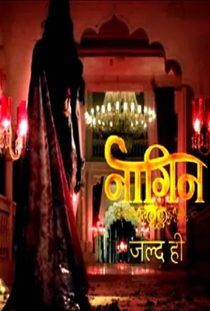 Женщина-змея / Naagin (2015) cериал смотреть онлайн Женщина-змея / Naagin (2015) cериал смотреть онлайн в хорошем качестве