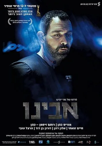 Вышибала / The Bouncer (2016) фильм смотреть онлайн Вышибала / The Bouncer (2016) фильм смотреть онлайн в хорошем качестве