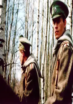 Своя чужая жизнь (2004) смотреть онлайн бесплатно Своя чужая жизнь (2004) сериал смотреть онлайн бесплатно