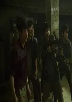 Борцы с зомби (2017) в хорошем качестве смотреть онлайн Борцы с зомби (2017) фильм в хорошем качестве смотреть онлайн