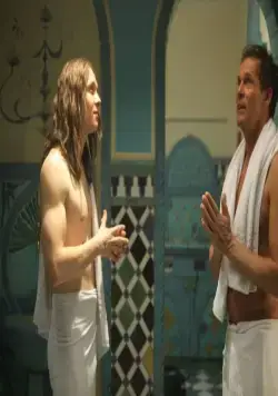 Троица (2010) смотреть онлайн Троица (2010) фильм смотреть онлайн