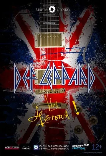 Def Leppard Viva! Hysteria! (2013) фильм смотреть онлайн в хорошем качестве