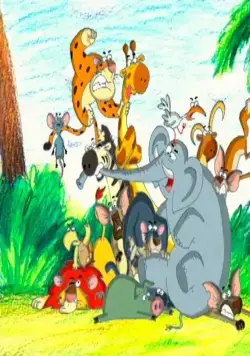 КиноДетство. Ин и Яна (2014) в хорошем качестве смотреть онлайн КиноДетство. Ин и Яна (2014) мультфильм в хорошем качестве смотреть онлайн