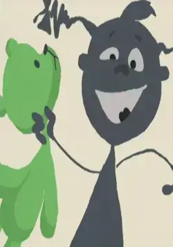 КиноДетство. Ин и Яна (2014) смотреть онлайн бесплатно КиноДетство. Ин и Яна (2014) мультфильм смотреть онлайн бесплатно