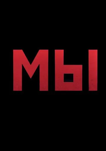 Мы (2020) фильм смотреть онлайн в хорошем качестве