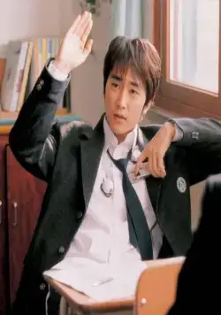 Он был крутой (2004) смотреть онлайн бесплатно Он был крутой (2004) фильм смотреть онлайн бесплатно