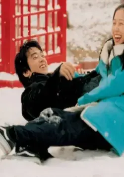 Он был крутой (2004) смотреть онлайн Он был крутой (2004) фильм смотреть онлайн