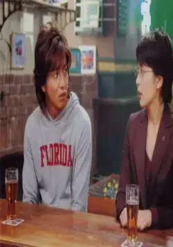 Герой (2007) смотреть онлайн Герой (2007) фильм смотреть онлайн