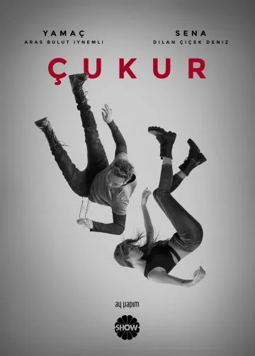 Чукур (турецкий) / Çukur (2017) cериал Чукур (турецкий) / Çukur (2017) cериал