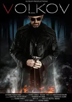 Волков / Volkov (2019) фильм смотреть онлайн в хорошем качестве