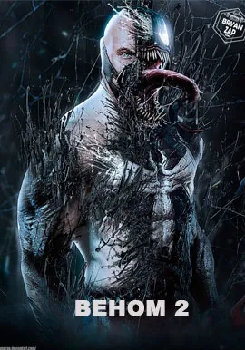 Веном 2 / Venom 2 (2020) фильм смотреть онлайн Веном 2 / Venom 2 (2020) фильм смотреть онлайн в хорошем качестве