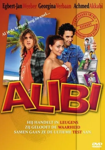 Алиби / Alibi (2008) фильм смотреть онлайн Алиби / Alibi (2008) фильм смотреть онлайн в хорошем качестве