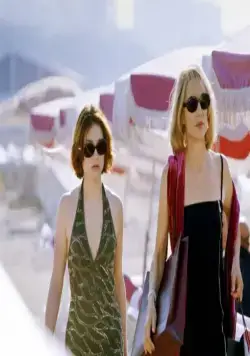 Знакомьтесь, Ваша вдова (2003) смотреть онлайн Знакомьтесь, Ваша вдова (2003) фильм смотреть онлайн