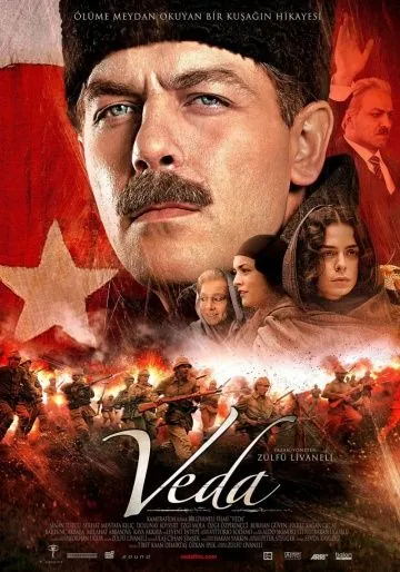 Прощание / Veda (2010) фильм смотреть онлайн Прощание / Veda (2010) фильм смотреть онлайн в хорошем качестве