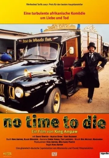 Не время умирать / No Time to Die (2006) фильм смотреть онлайн Не время умирать / No Time to Die (2006) фильм смотреть онлайн в хорошем качестве