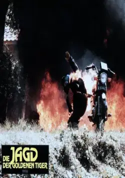 Не время умирать (1984) смотреть онлайн бесплатно Не время умирать (1984) фильм смотреть онлайн бесплатно