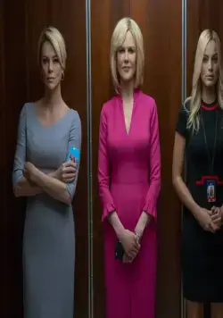 Скандал (2019) смотреть онлайн Скандал (2019) фильм смотреть онлайн