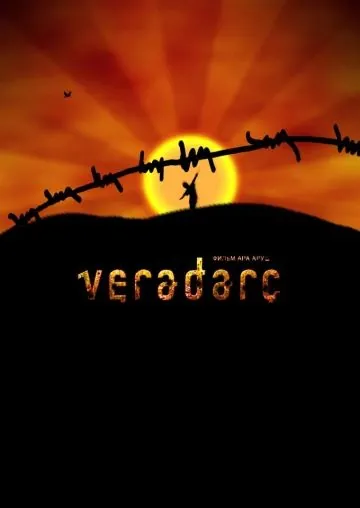 Верадарц (2015) фильм смотреть онлайн Верадарц (2015) фильм смотреть онлайн в хорошем качестве