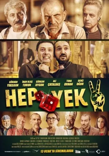 Глаза змеи 2 / Hep Yek 2 (2017) фильм смотреть онлайн в хорошем качестве