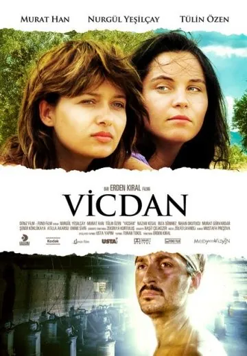 Совесть / Vicdan (2008) фильм смотреть онлайн в хорошем качестве