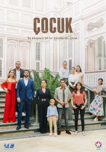 Ребенок / Çocuk (2019) cериал смотреть онлайн Ребенок / Çocuk (2019) cериал смотреть онлайн в хорошем качестве
