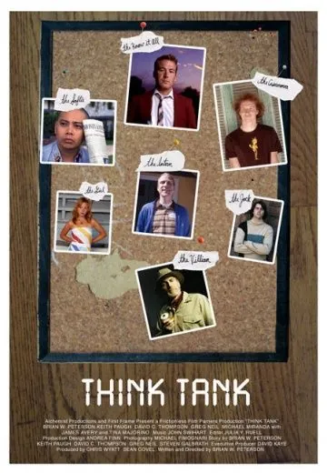 Гений / Think Tank (2006) фильм смотреть онлайн в хорошем качестве