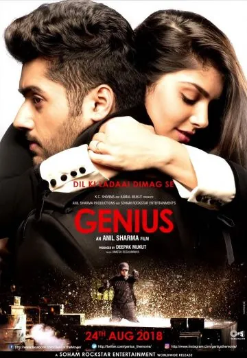 Гений / Genius (2018) фильм смотреть онлайн в хорошем качестве