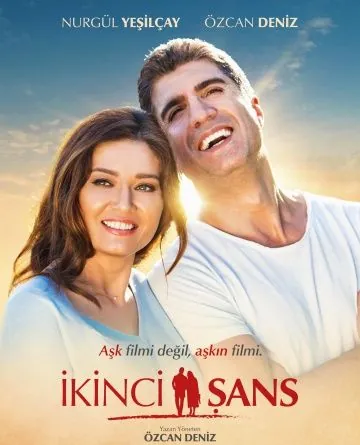 Второй шанс / Ikinci Sans (2016) фильм смотреть онлайн в хорошем качестве