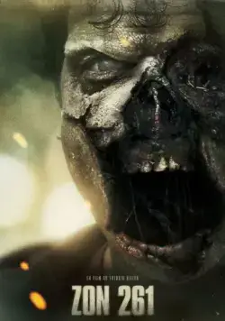 Зона 261 / Operation Ragnarök (2018) фильм смотреть онлайн в хорошем качестве