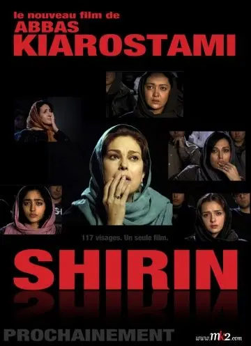 Ширин / Shirin (2008) фильм смотреть онлайн Ширин / Shirin (2008) фильм смотреть онлайн в хорошем качестве