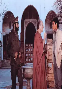 По ту сторону двери (1982) смотреть онлайн бесплатно По ту сторону двери (1982) фильм смотреть онлайн бесплатно