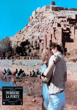 По ту сторону двери (1982) в хорошем качестве смотреть онлайн По ту сторону двери (1982) фильм в хорошем качестве смотреть онлайн