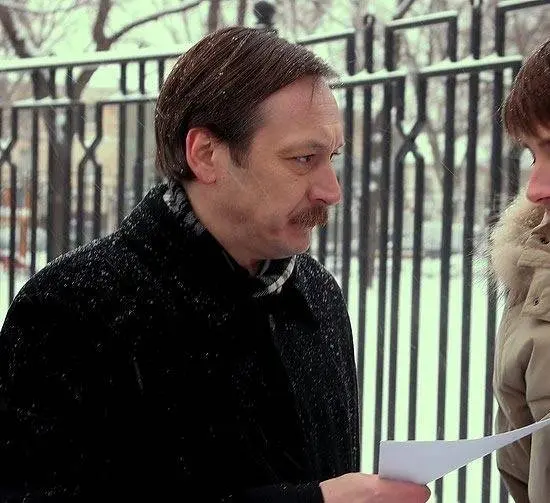 Сеть (2008) смотреть онлайн бесплатно Сеть (2008) сериал смотреть онлайн бесплатно